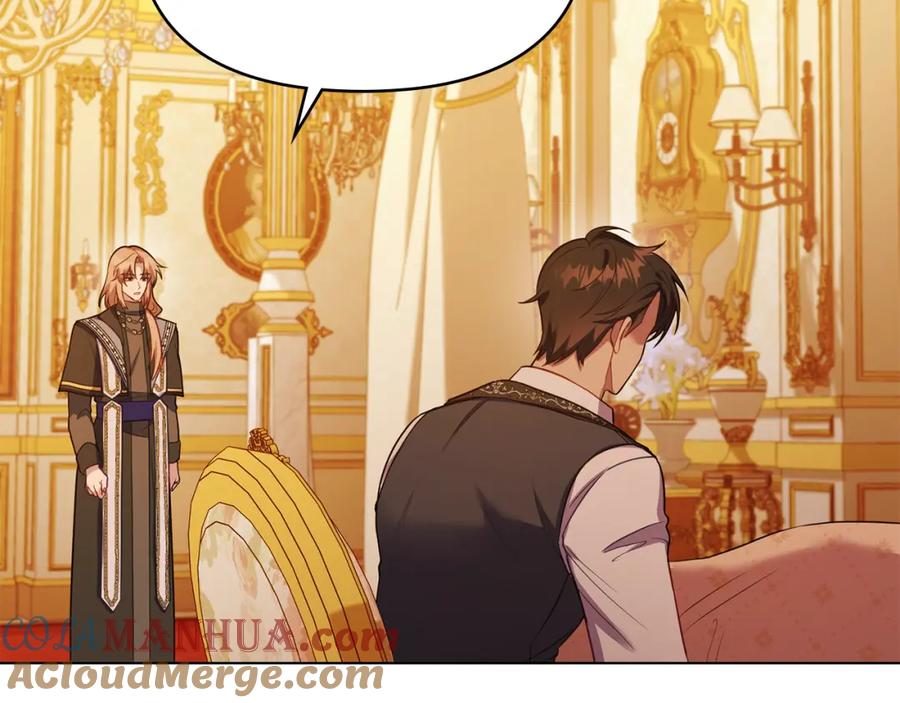 如果违背公爵的话 - 第67话 丈夫眼中的自己 - 第5张图