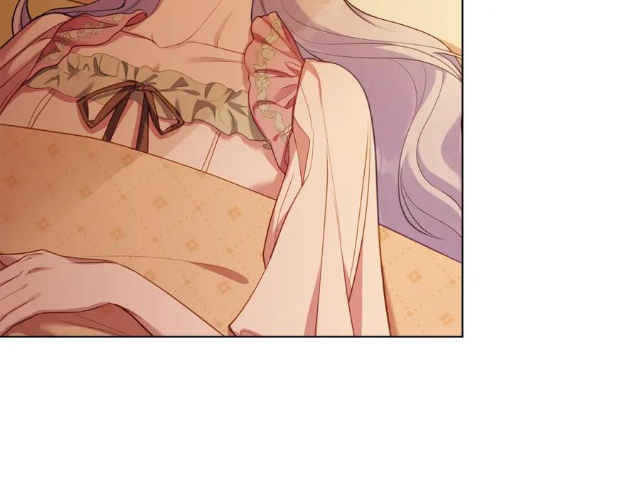 如果违背公爵的话 - 第67话 丈夫眼中的自己 - 第3张图