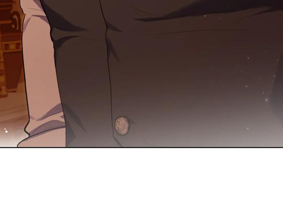 如果违背公爵的话 - 第67话 丈夫眼中的自己 - 第75张图