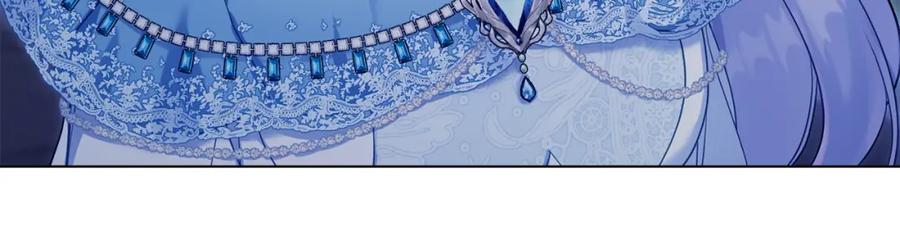 如果违背公爵的话 - 第67话 丈夫眼中的自己 - 第62张图