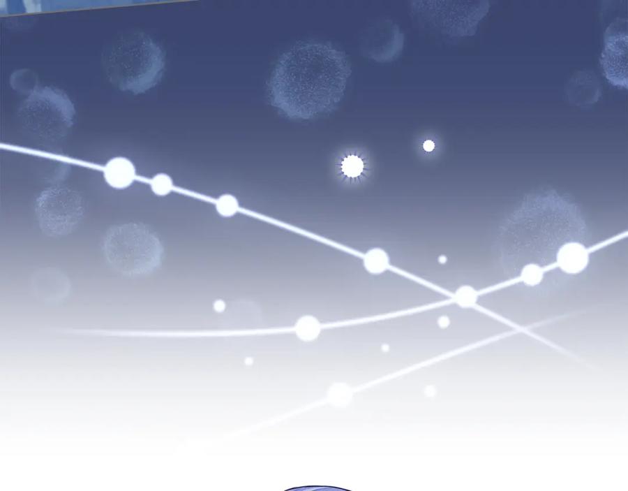 如果违背公爵的话 - 第67话 丈夫眼中的自己 - 第60张图