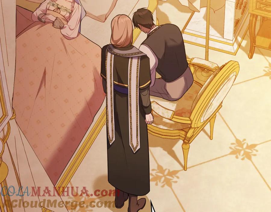 如果违背公爵的话 - 第67话 丈夫眼中的自己 - 第45张图