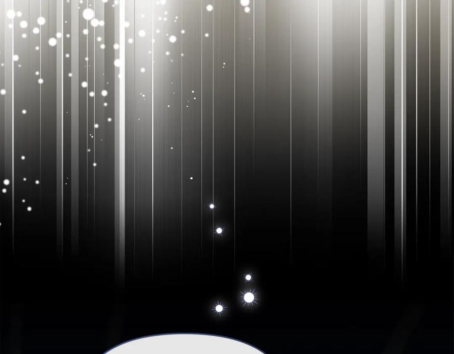 如果违背公爵的话 - 第67话 丈夫眼中的自己 - 第51张图