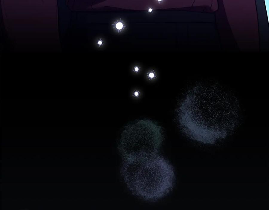 如果违背公爵的话 - 第67话 丈夫眼中的自己 - 第55张图