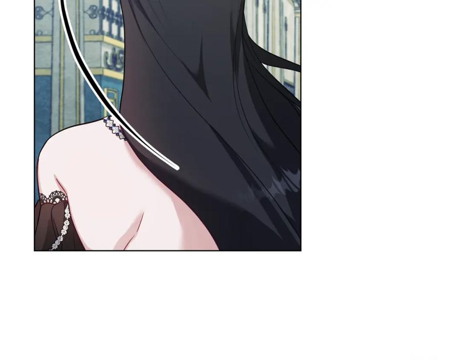 如果违背公爵的话 - 第67话 丈夫眼中的自己 - 第134张图