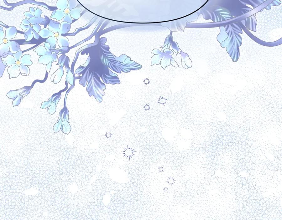 如果违背公爵的话 - 第67话 丈夫眼中的自己 - 第67张图