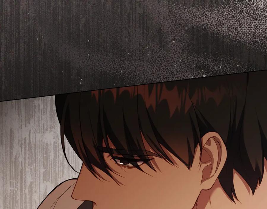 如果违背公爵的话 - 第67话 丈夫眼中的自己 - 第31张图