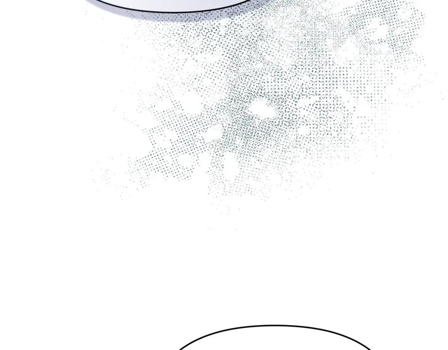 如果违背公爵的话 - 第67话 丈夫眼中的自己 - 第127张图