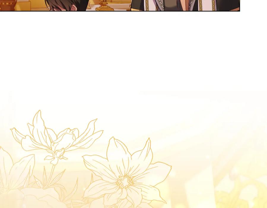 如果违背公爵的话 - 第67话 丈夫眼中的自己 - 第19张图