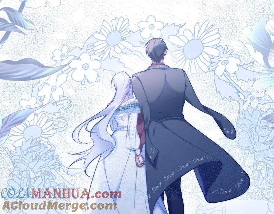 如果违背公爵的话 - 第67话 丈夫眼中的自己 - 第65张图