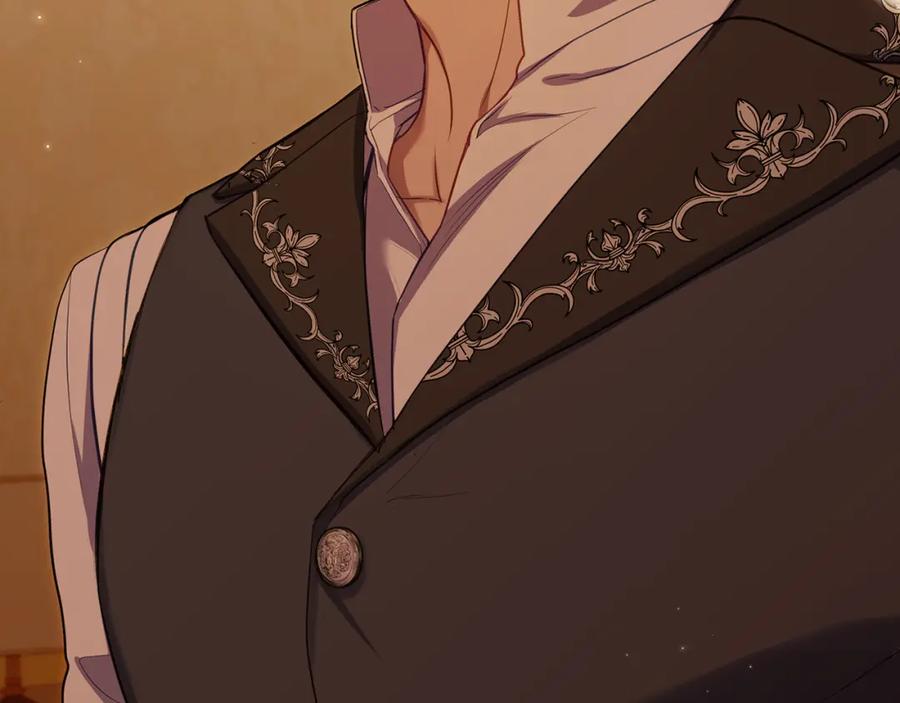 如果违背公爵的话 - 第67话 丈夫眼中的自己 - 第74张图