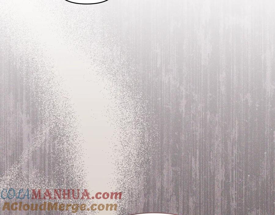 如果违背公爵的话 - 第67话 丈夫眼中的自己 - 第29张图