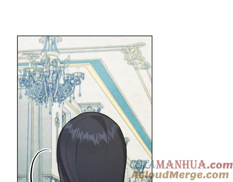 如果违背公爵的话 - 第67话 丈夫眼中的自己 - 第133张图