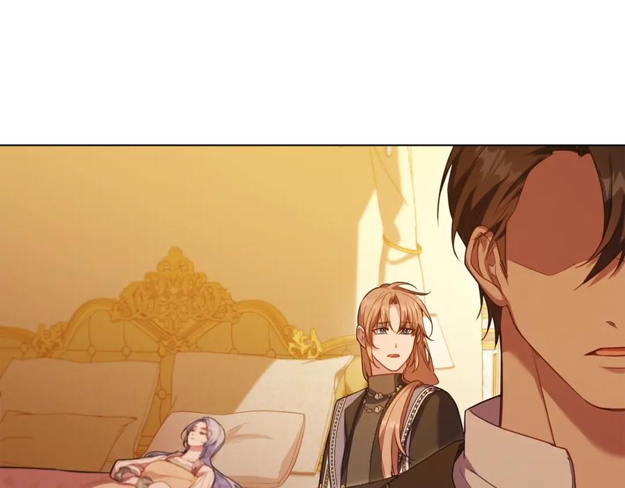 如果违背公爵的话 - 第67话 丈夫眼中的自己 - 第78张图