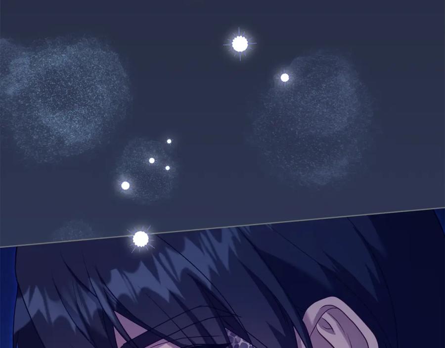 如果违背公爵的话 - 第67话 丈夫眼中的自己 - 第58张图