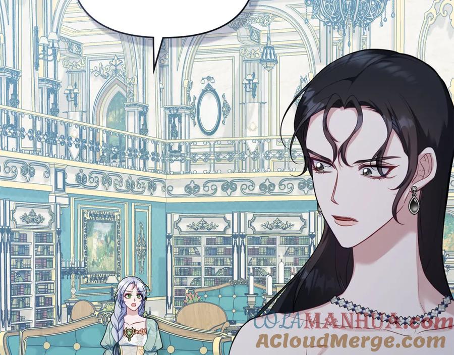 如果违背公爵的话 - 第67话 丈夫眼中的自己 - 第125张图