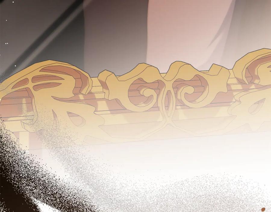 如果违背公爵的话 - 第67话 丈夫眼中的自己 - 第36张图