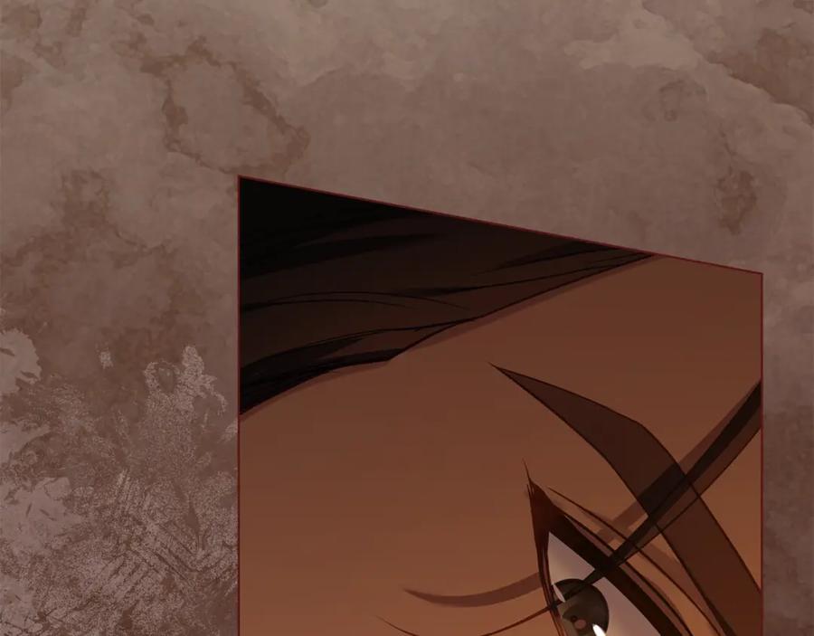 如果违背公爵的话 - 第67话 丈夫眼中的自己 - 第83张图