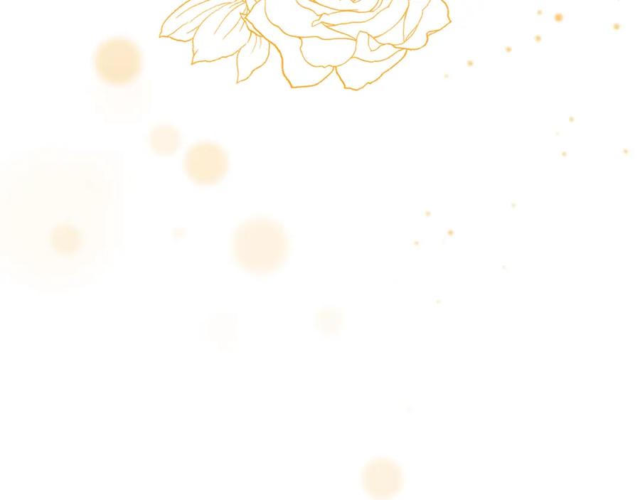 如果违背公爵的话 - 第67话 丈夫眼中的自己 - 第23张图