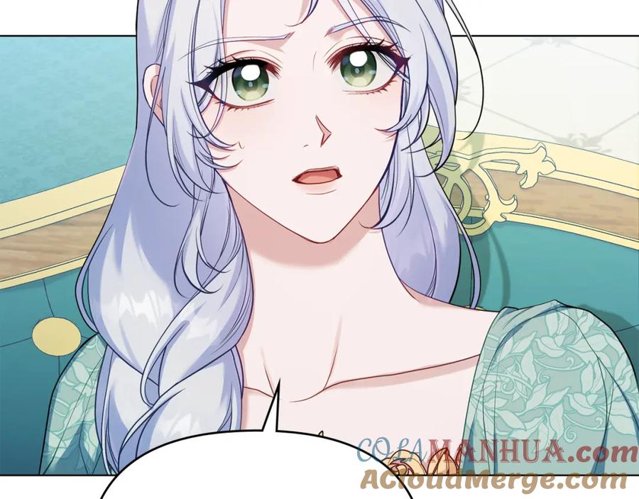 如果违背公爵的话 - 第67话 丈夫眼中的自己 - 第129张图