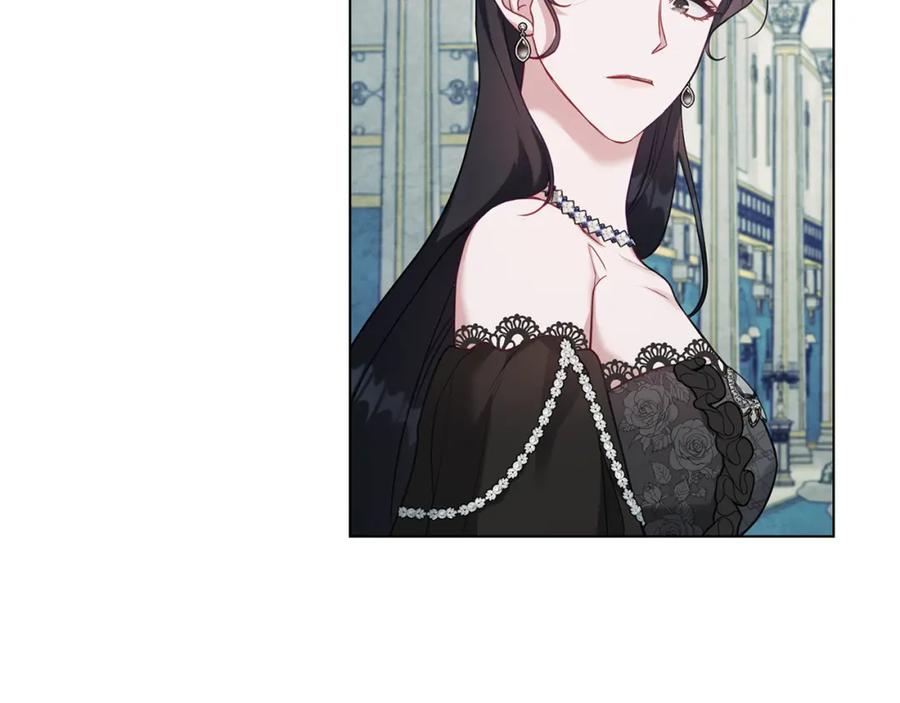 如果违背公爵的话 - 第67话 丈夫眼中的自己 - 第132张图