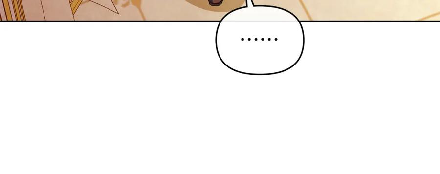 如果违背公爵的话 - 第67话 丈夫眼中的自己 - 第46张图