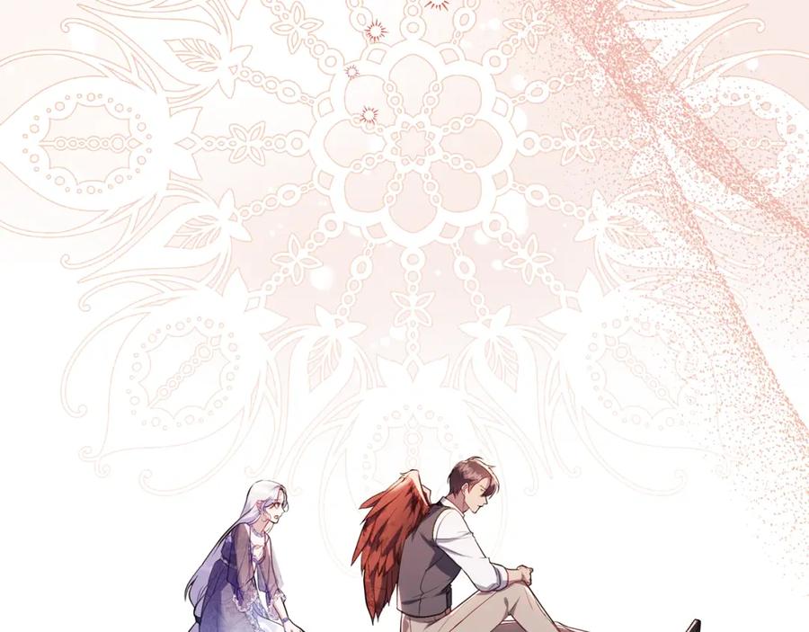 如果违背公爵的话 - 第68话 莉莉尔的选择 - 第52张图