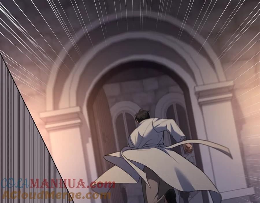 如果违背公爵的话 - 第68话 莉莉尔的选择 - 第145张图