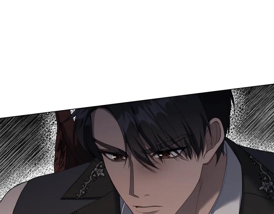 如果违背公爵的话 - 第68话 莉莉尔的选择 - 第11张图