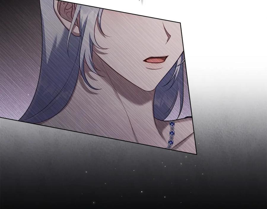 如果违背公爵的话 - 第68话 莉莉尔的选择 - 第80张图