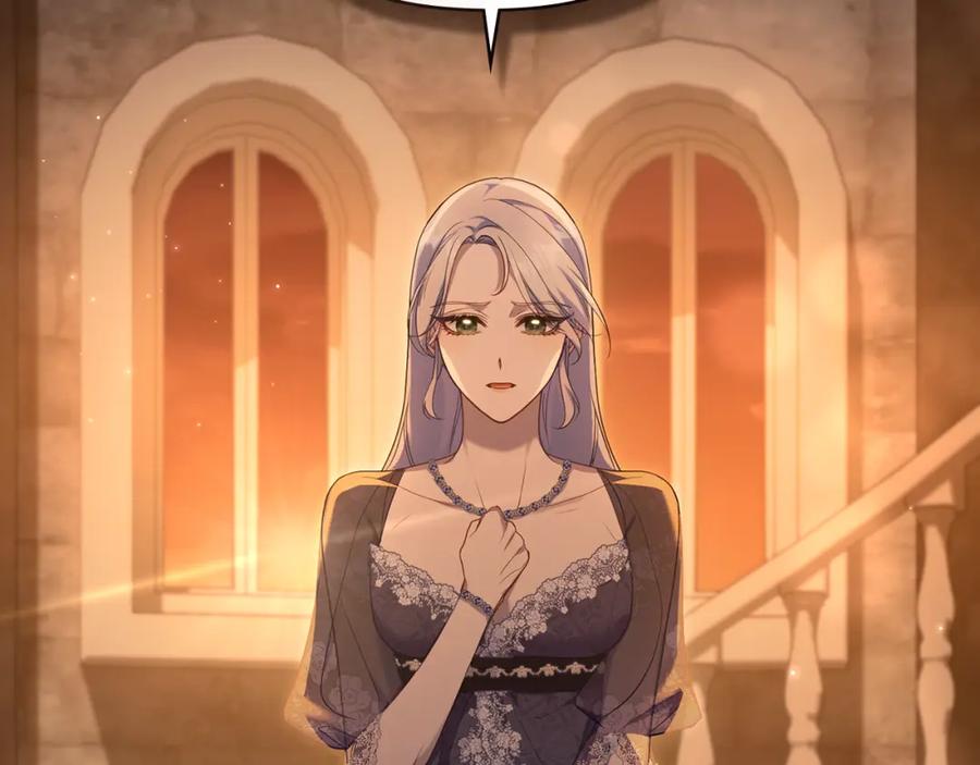 如果违背公爵的话 - 第68话 莉莉尔的选择 - 第47张图