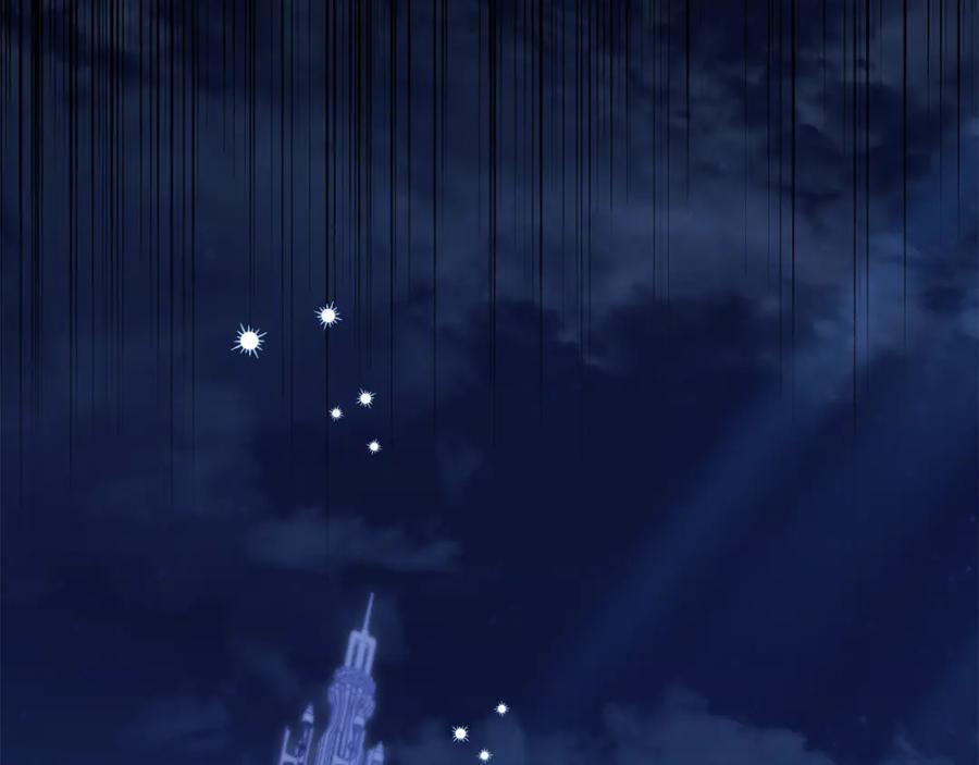 如果违背公爵的话 - 第68话 莉莉尔的选择 - 第123张图