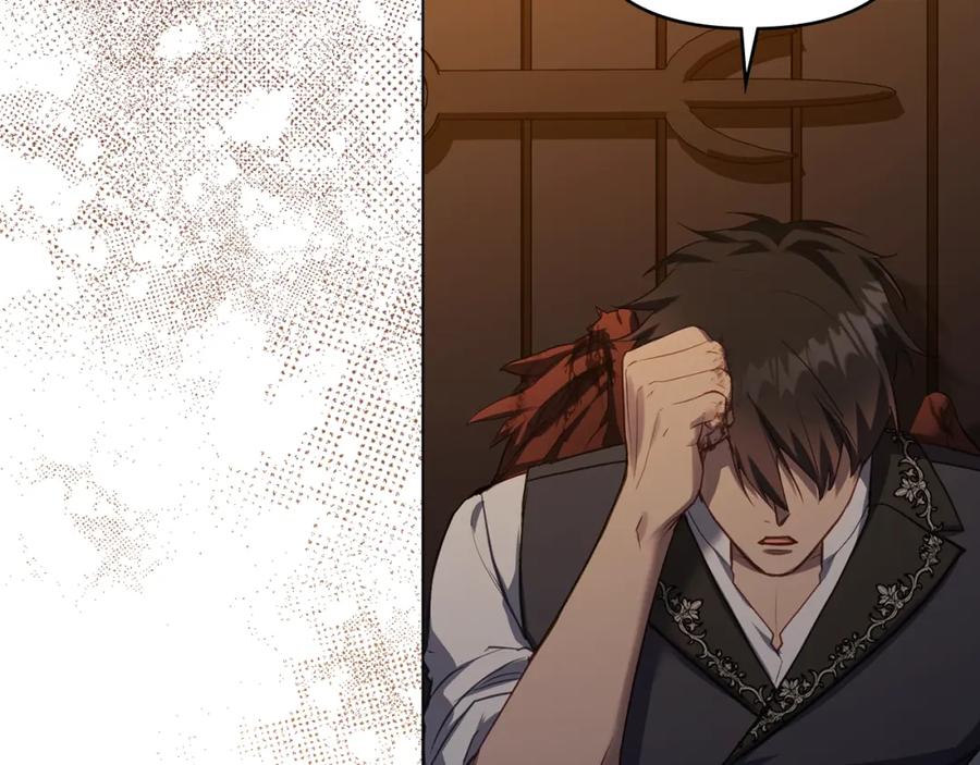 如果违背公爵的话 - 第68话 莉莉尔的选择 - 第68张图