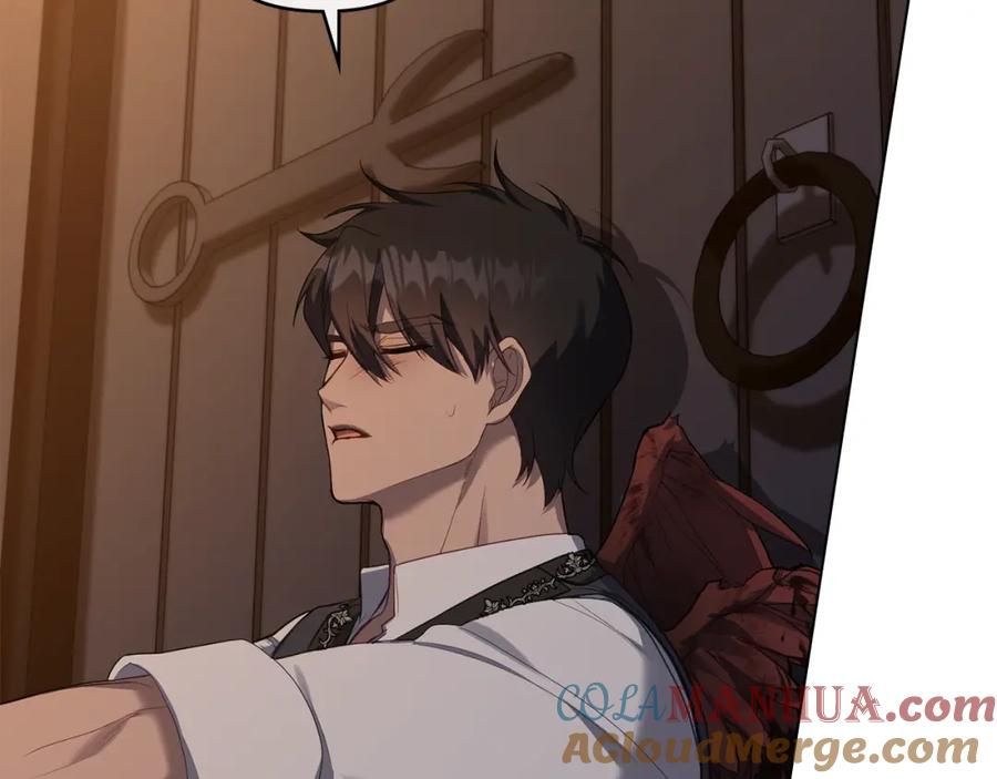 如果违背公爵的话 - 第68话 莉莉尔的选择 - 第9张图