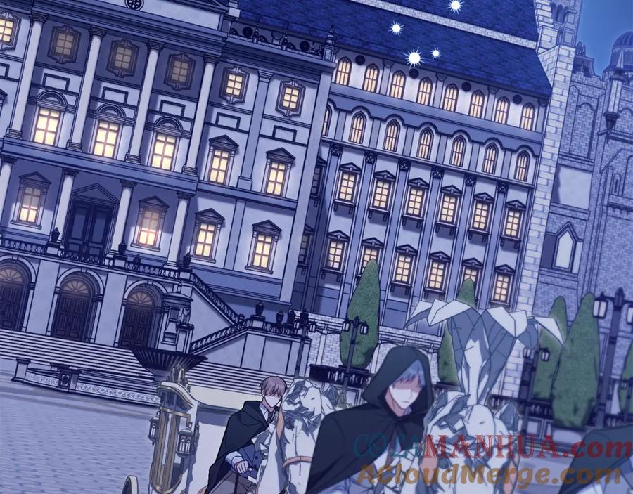 如果违背公爵的话 - 第68话 莉莉尔的选择 - 第125张图