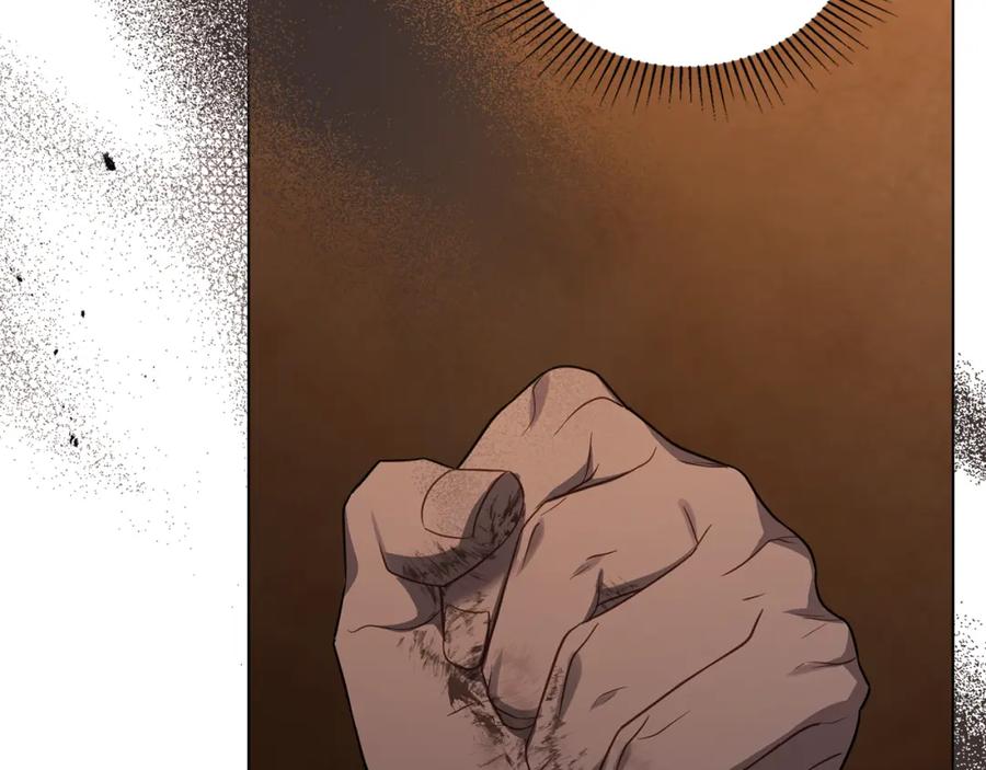 如果违背公爵的话 - 第68话 莉莉尔的选择 - 第23张图