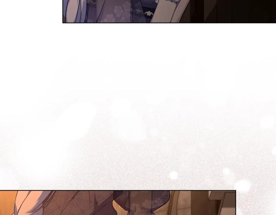 如果违背公爵的话 - 第68话 莉莉尔的选择 - 第42张图