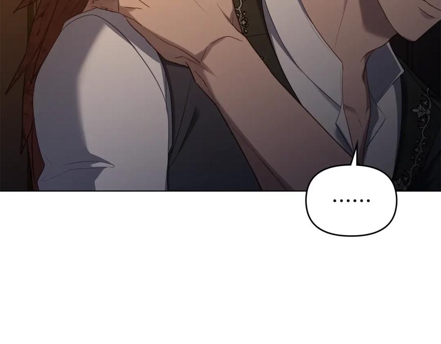 如果违背公爵的话 - 第68话 莉莉尔的选择 - 第58张图