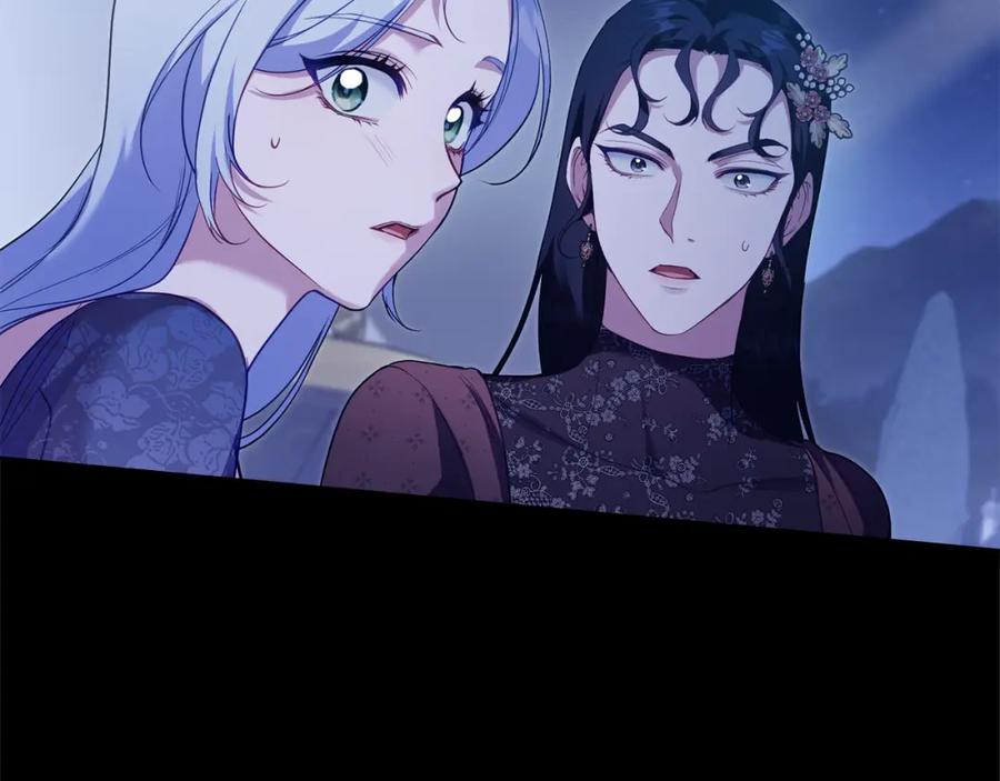 如果违背公爵的话 - 第69话 离开是想被挽留 - 第103张图