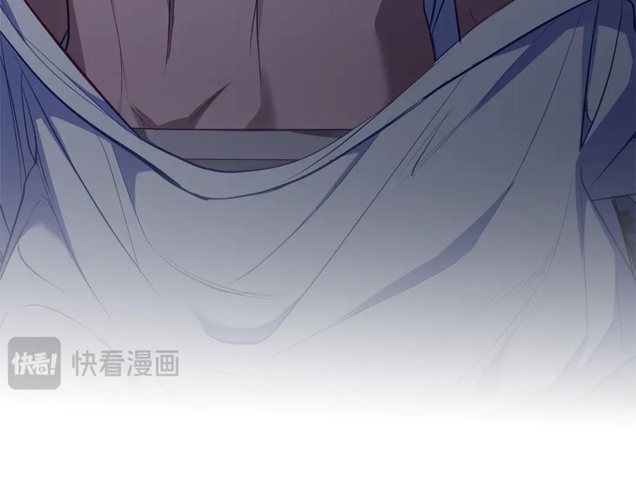 如果违背公爵的话 - 第69话 离开是想被挽留 - 第150张图