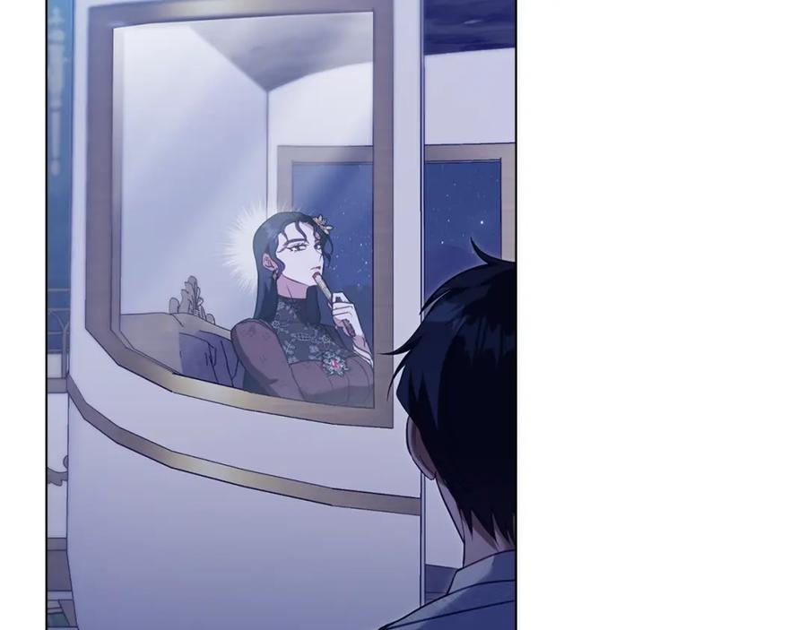 如果违背公爵的话 - 第69话 离开是想被挽留 - 第59张图