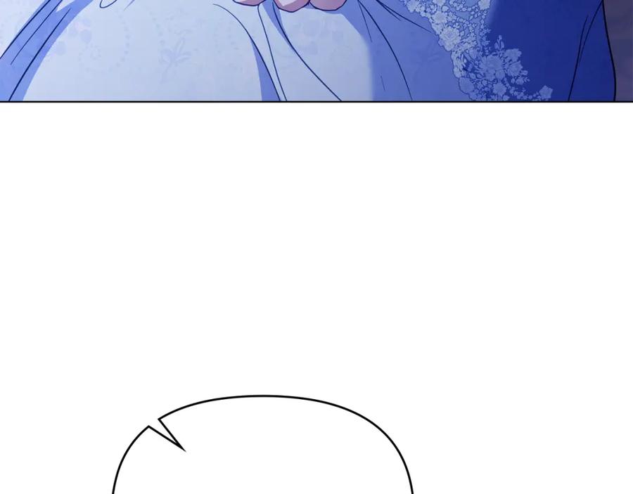 如果违背公爵的话 - 第69话 离开是想被挽留 - 第86张图