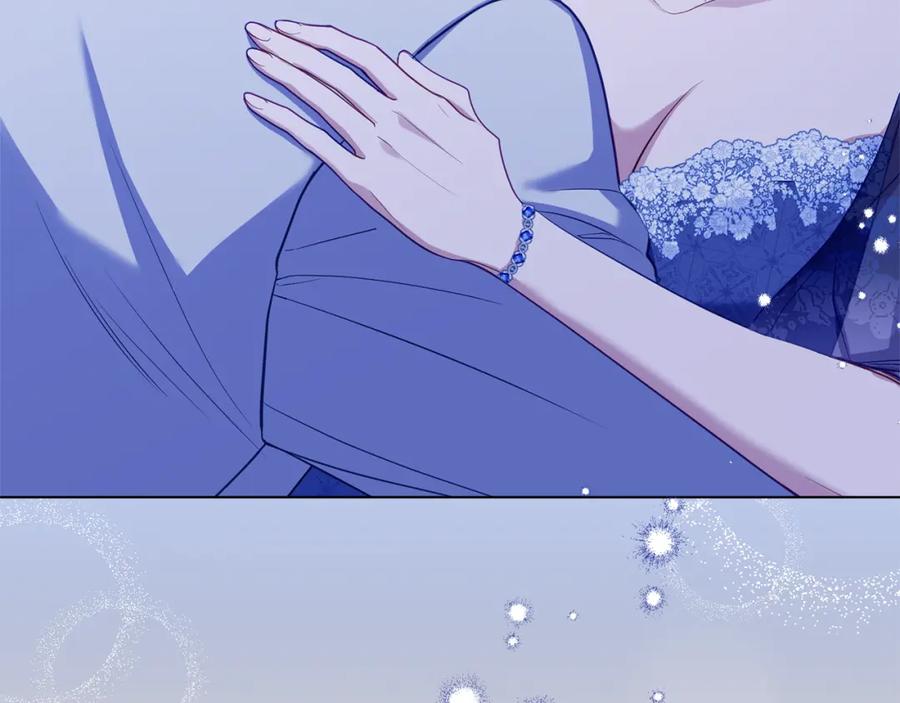 如果违背公爵的话 - 第69话 离开是想被挽留 - 第55张图