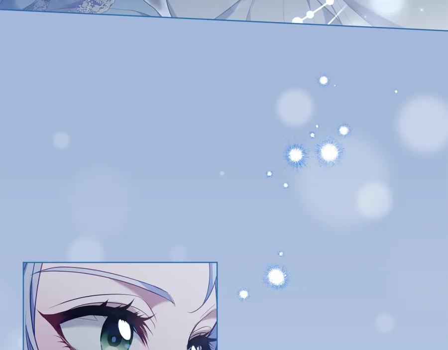 如果违背公爵的话 - 第69话 离开是想被挽留 - 第166张图