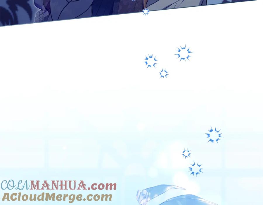 如果违背公爵的话 - 第69话 离开是想被挽留 - 第173张图