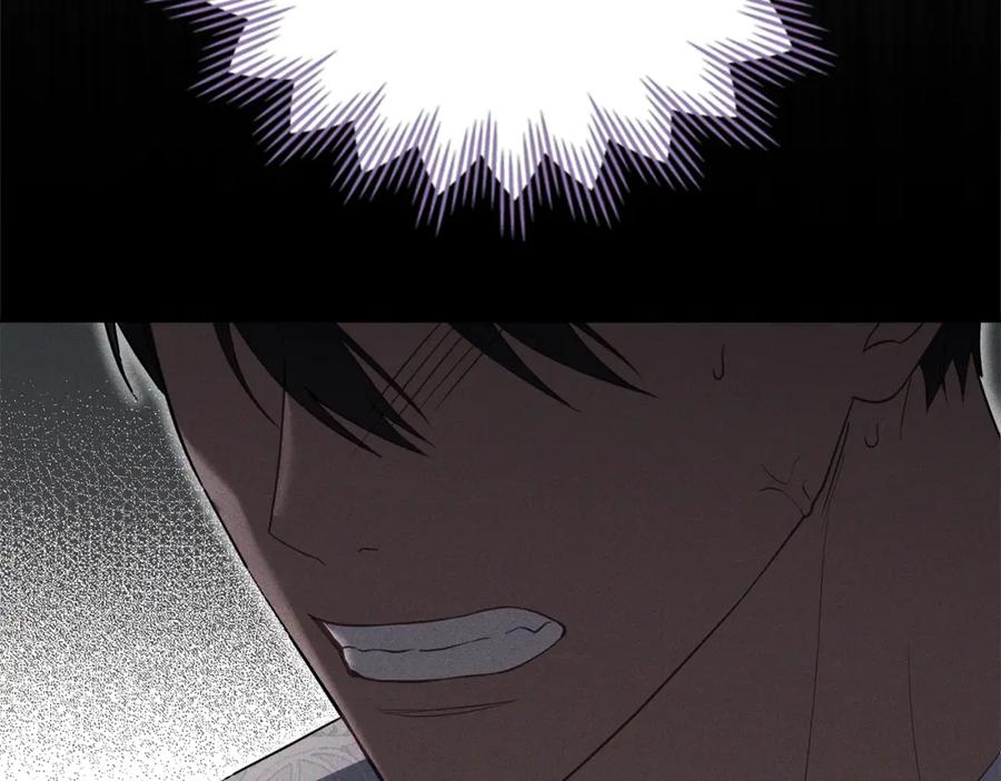 如果违背公爵的话 - 第69话 离开是想被挽留 - 第20张图