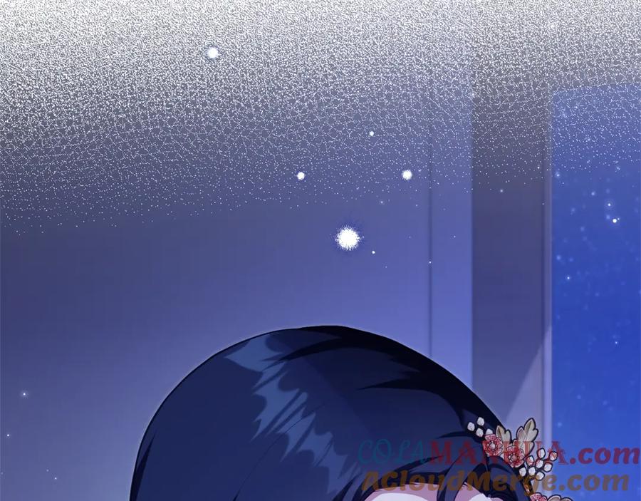 如果违背公爵的话 - 第69话 离开是想被挽留 - 第61张图