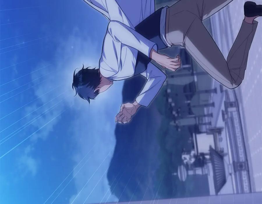 如果违背公爵的话 - 第69话 离开是想被挽留 - 第27张图