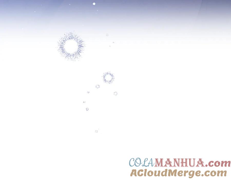 如果违背公爵的话 - 第69话 离开是想被挽留 - 第65张图