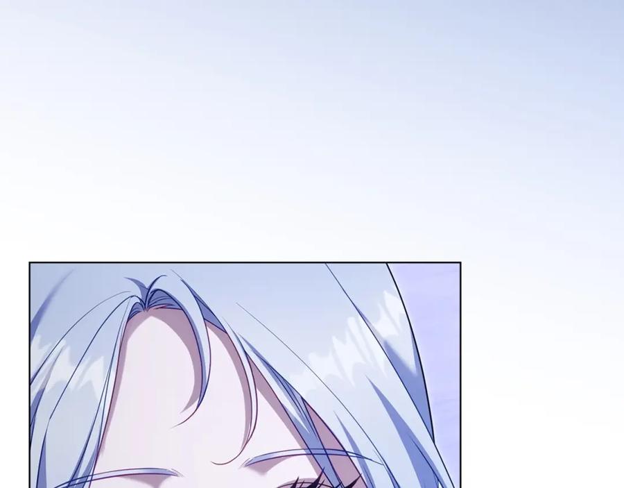 如果违背公爵的话 - 第69话 离开是想被挽留 - 第190张图